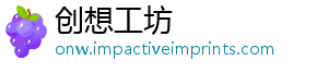 创想工坊